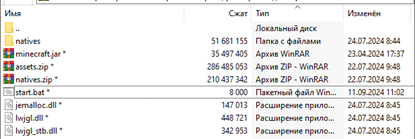 youtube-game-cheats-spread-arcane گروه والنربایت vulnerbyte