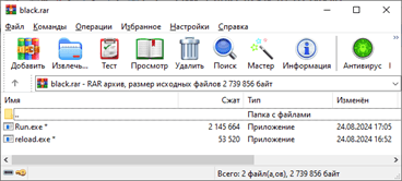 youtube-game-cheats-spread-arcane گروه والنربایت vulnerbyte