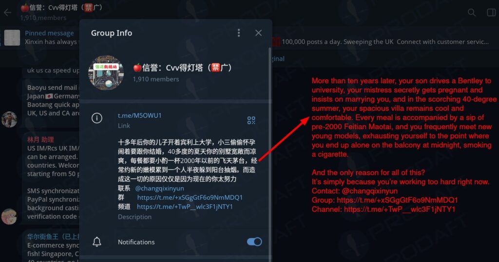 نگاهی تحلیلی بر بدافزار Lucid گروه والنربایت vulnerbyte