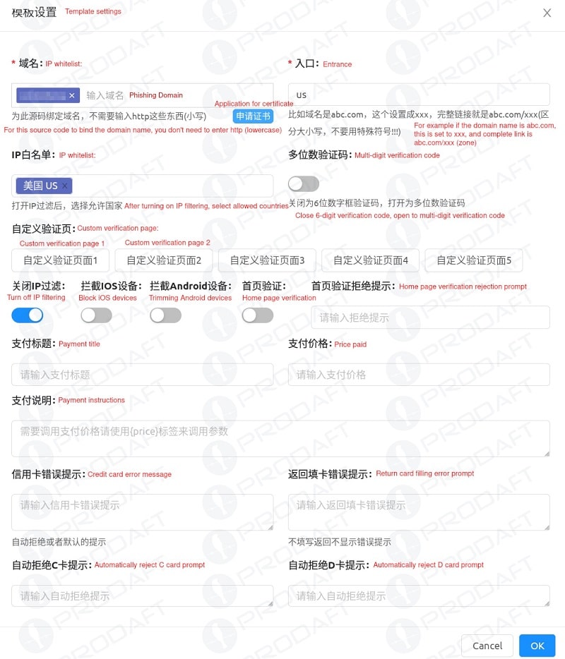 نگاهی تحلیلی بر بدافزار Lucid گروه والنربایت vulnerbyte