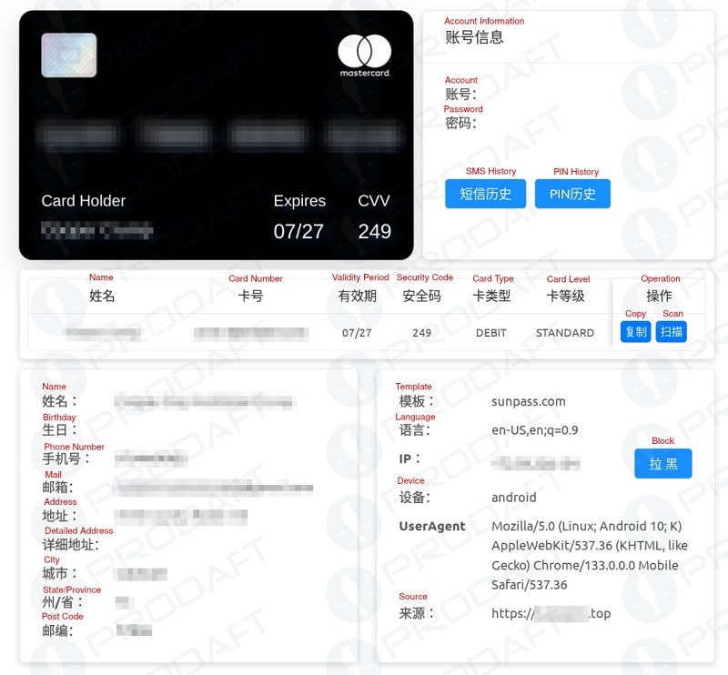 نگاهی تحلیلی بر بدافزار Lucid گروه والنربایت vulnerbyte
