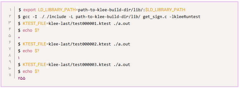 Replaying a test case