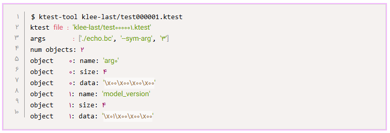 ktest-tool klee-last