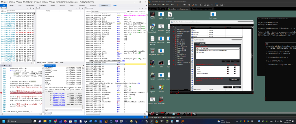 آسیب پذیری ویندوز کرنل