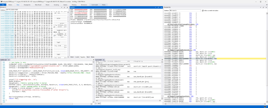آسیب پذیری ویندوز کرنل